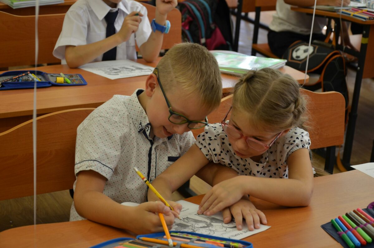Wie wird Europa für Grundschulkinder verständlich und spannend? Gemeinsam entdecken wir Materialien, probieren Methoden aus und entwickeln Ideen, mit denen Europa im Unterricht greifbar und erlebbar wird.